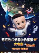 无尽远征的探索与冒险：游戏玩法解析